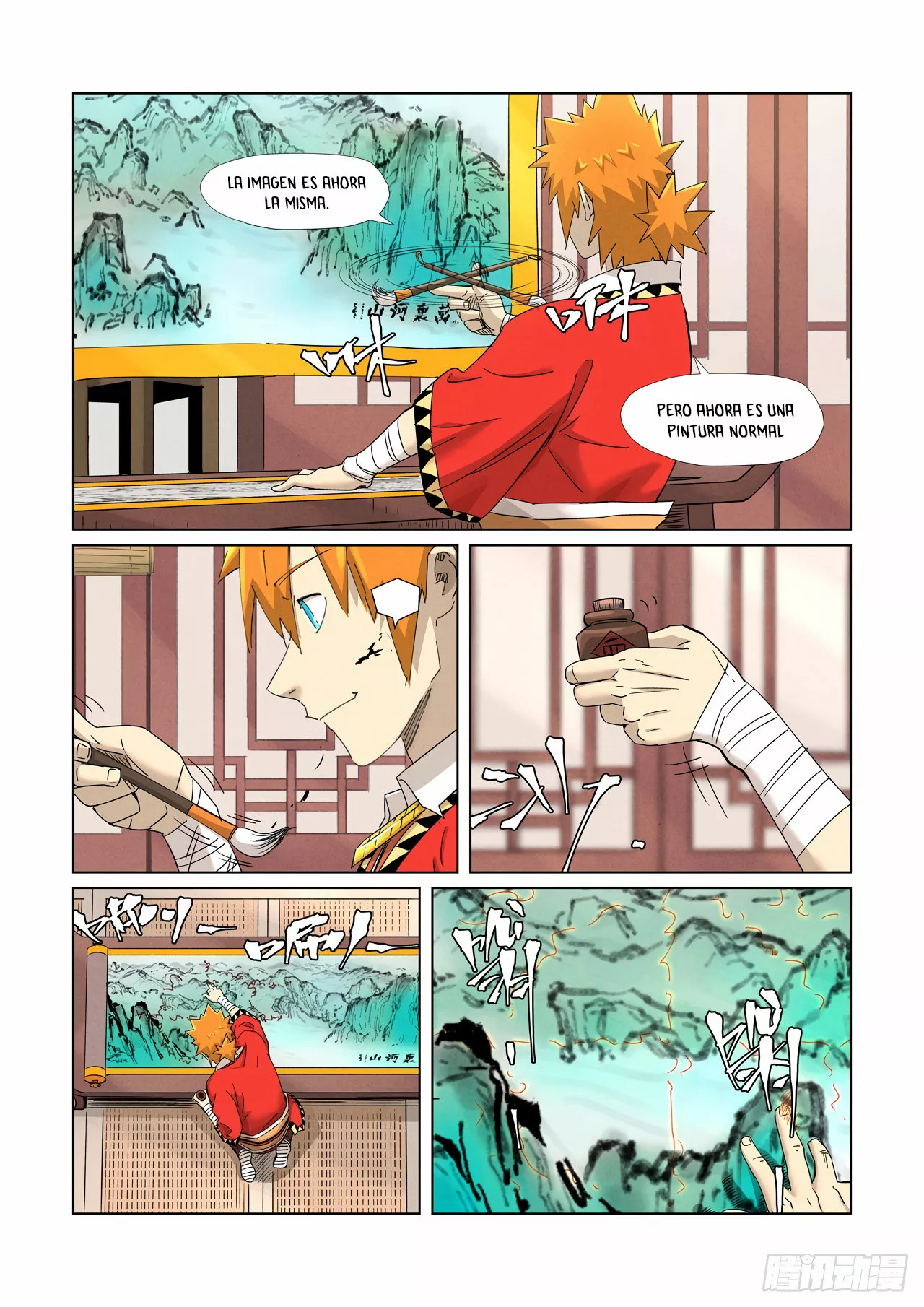 Página 8 del Manga