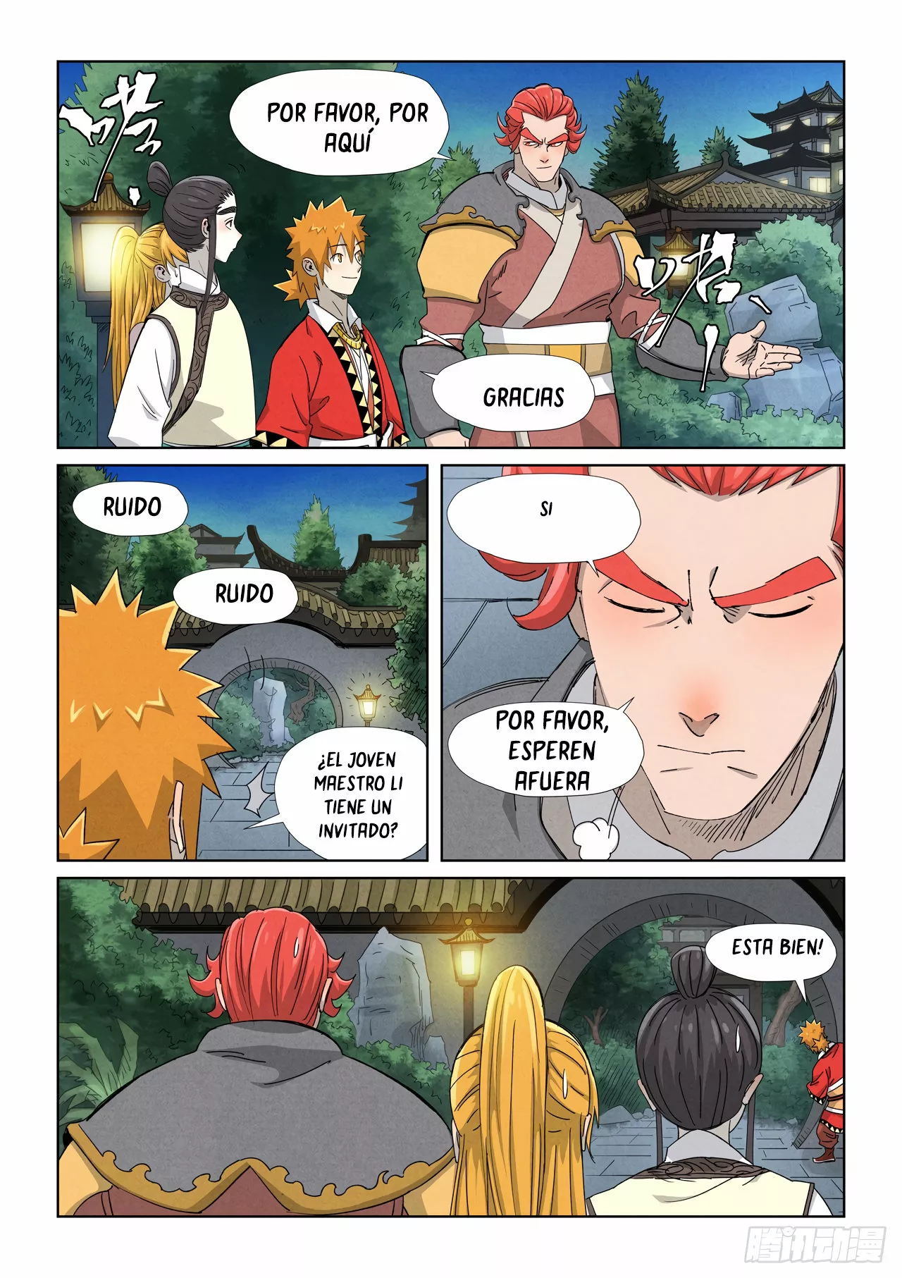 Página 11 del Manga