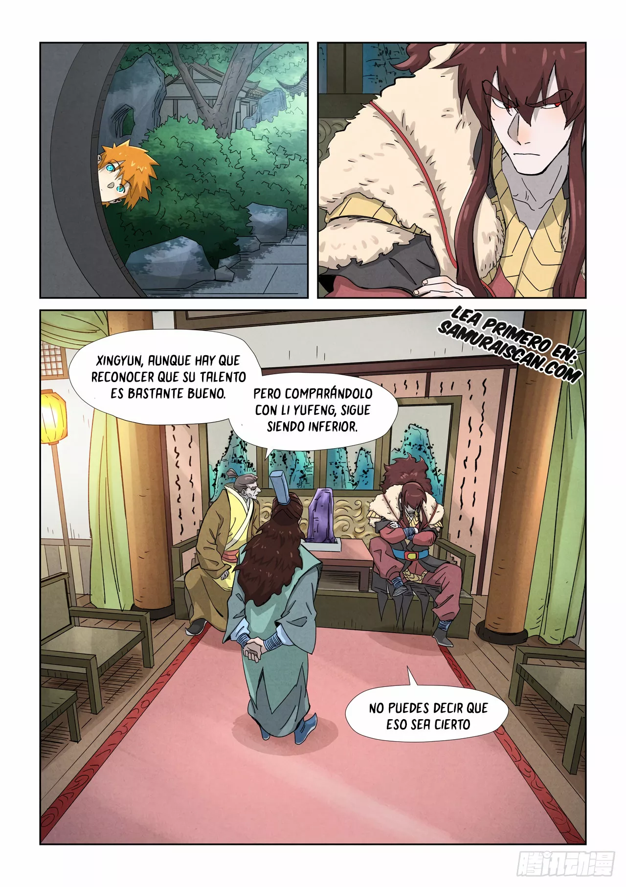 Página 12 del Manga