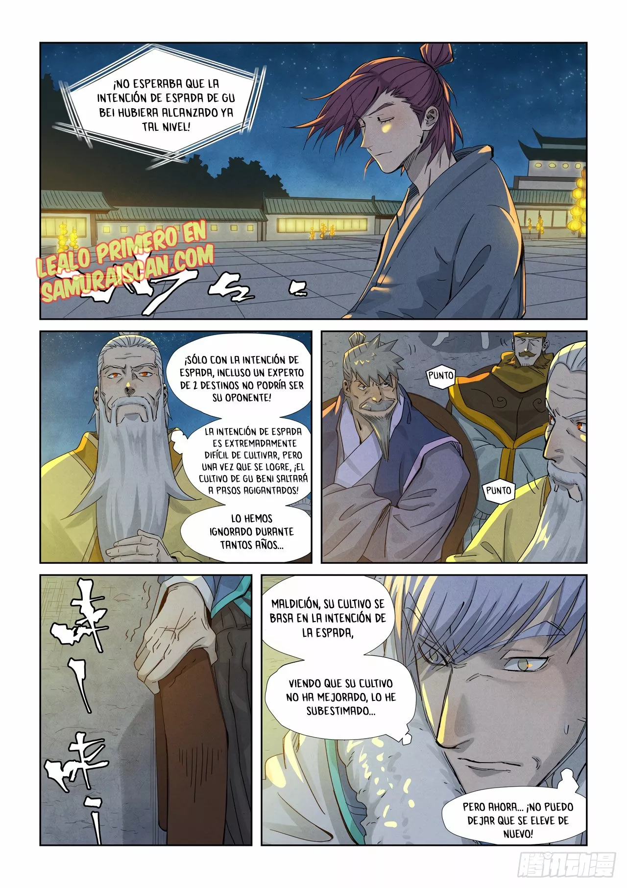 Página 4 del Manga