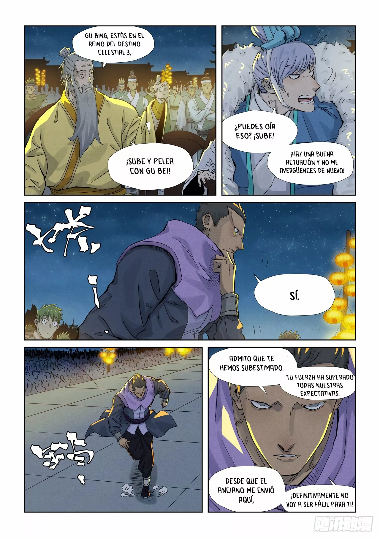 Página 6 del Manga