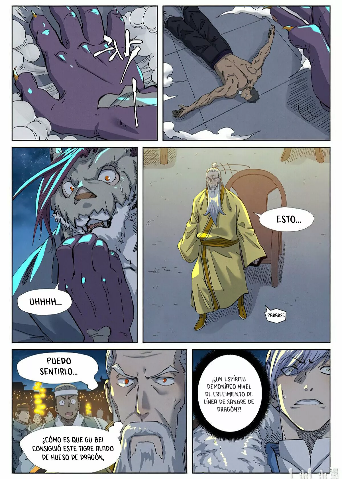 Página 4 del Manga
