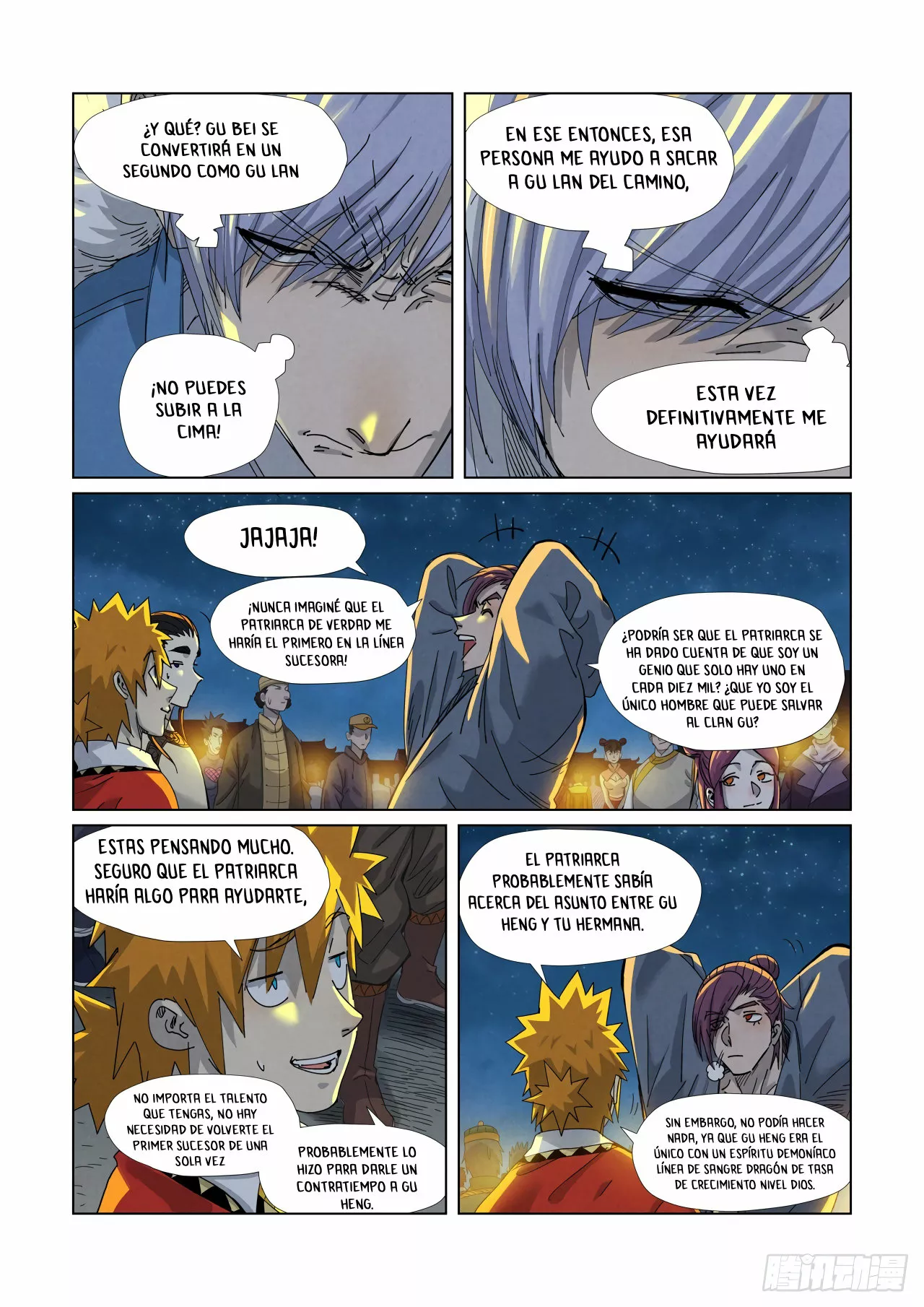 Página 7 del Manga