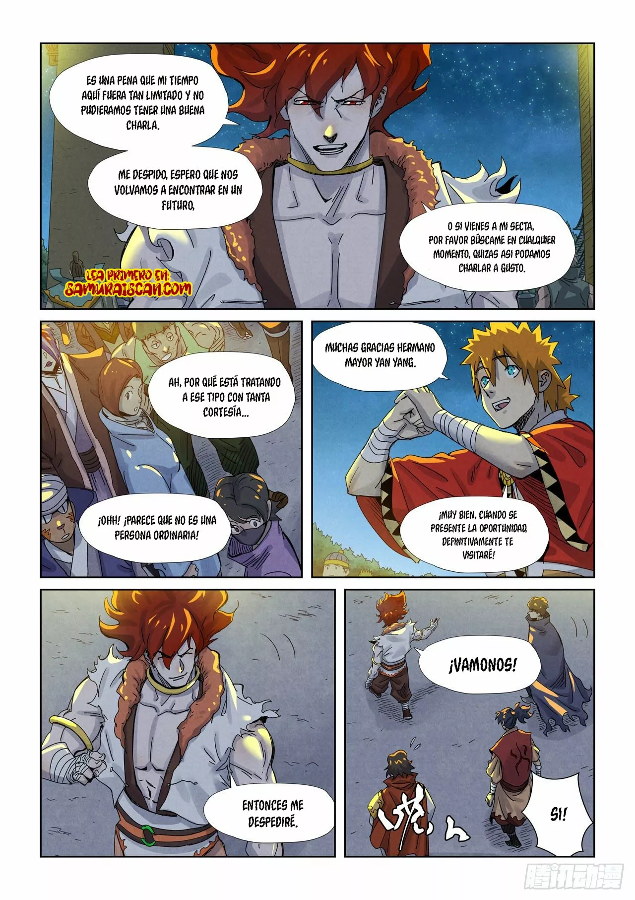 Página 4 del Manga