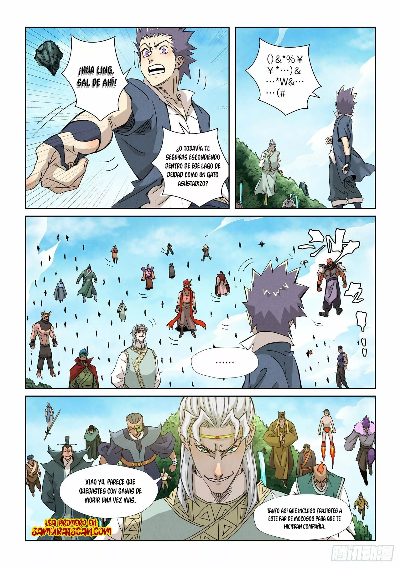 Página 11 del Manga
