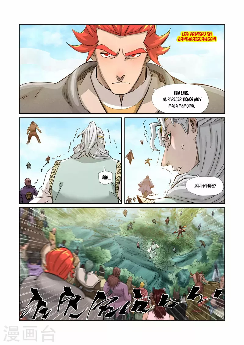 Página 6 del Manga