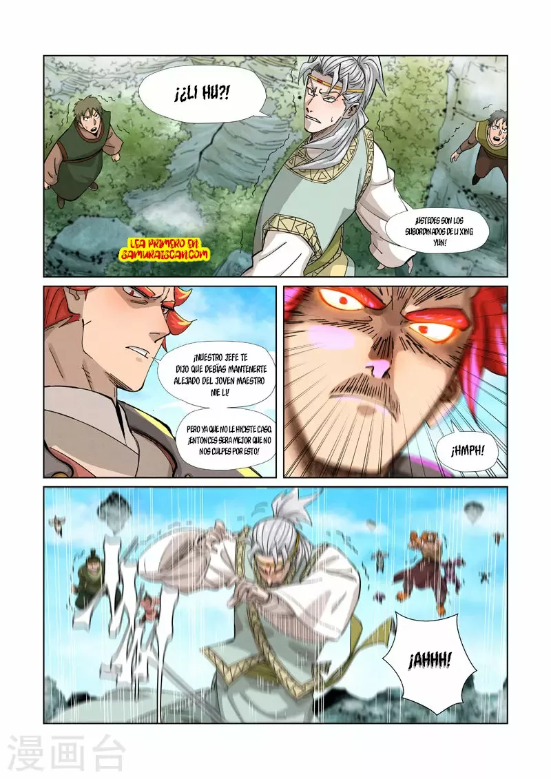 Página 7 del Manga