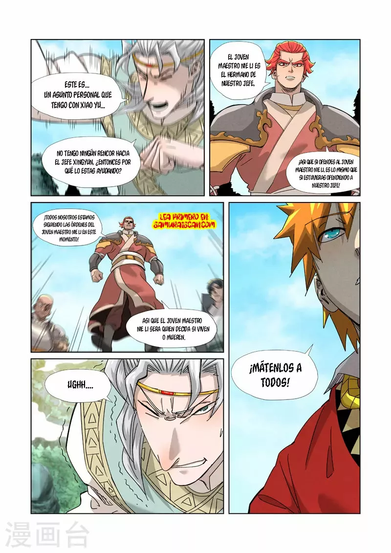 Página 8 del Manga