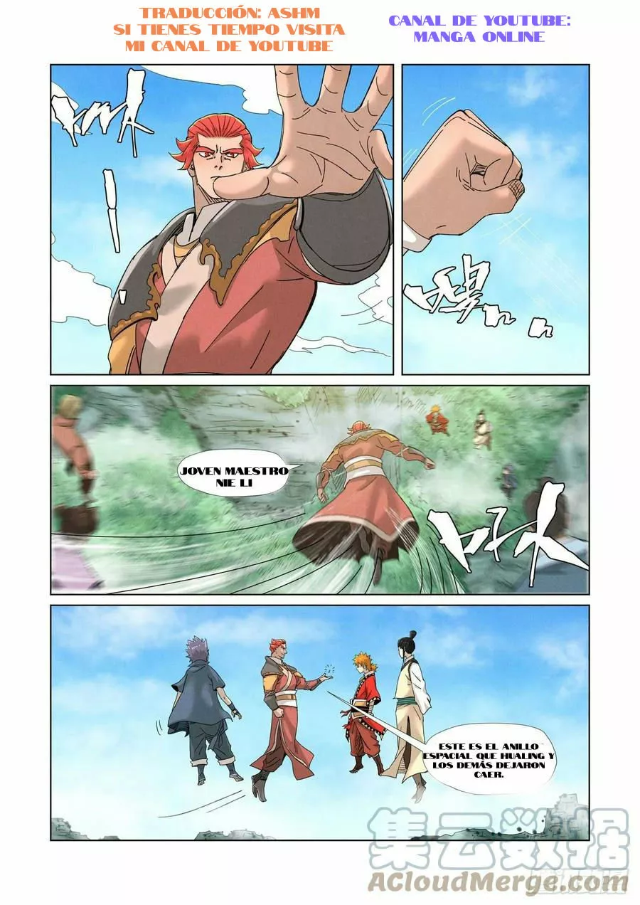 Página 1 del Manga