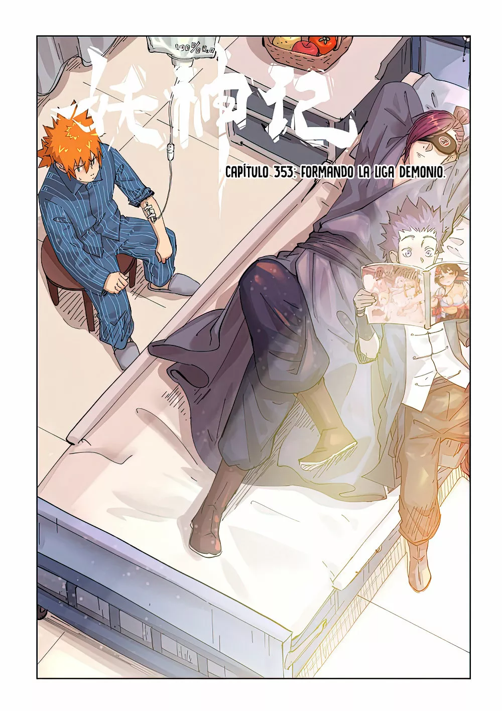 Página 5 del Manga