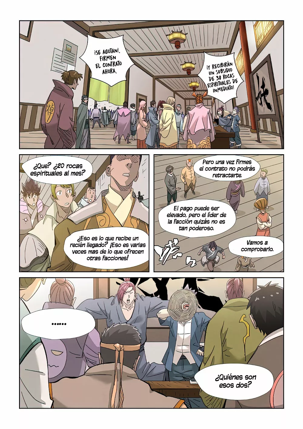 Página 11 del Manga
