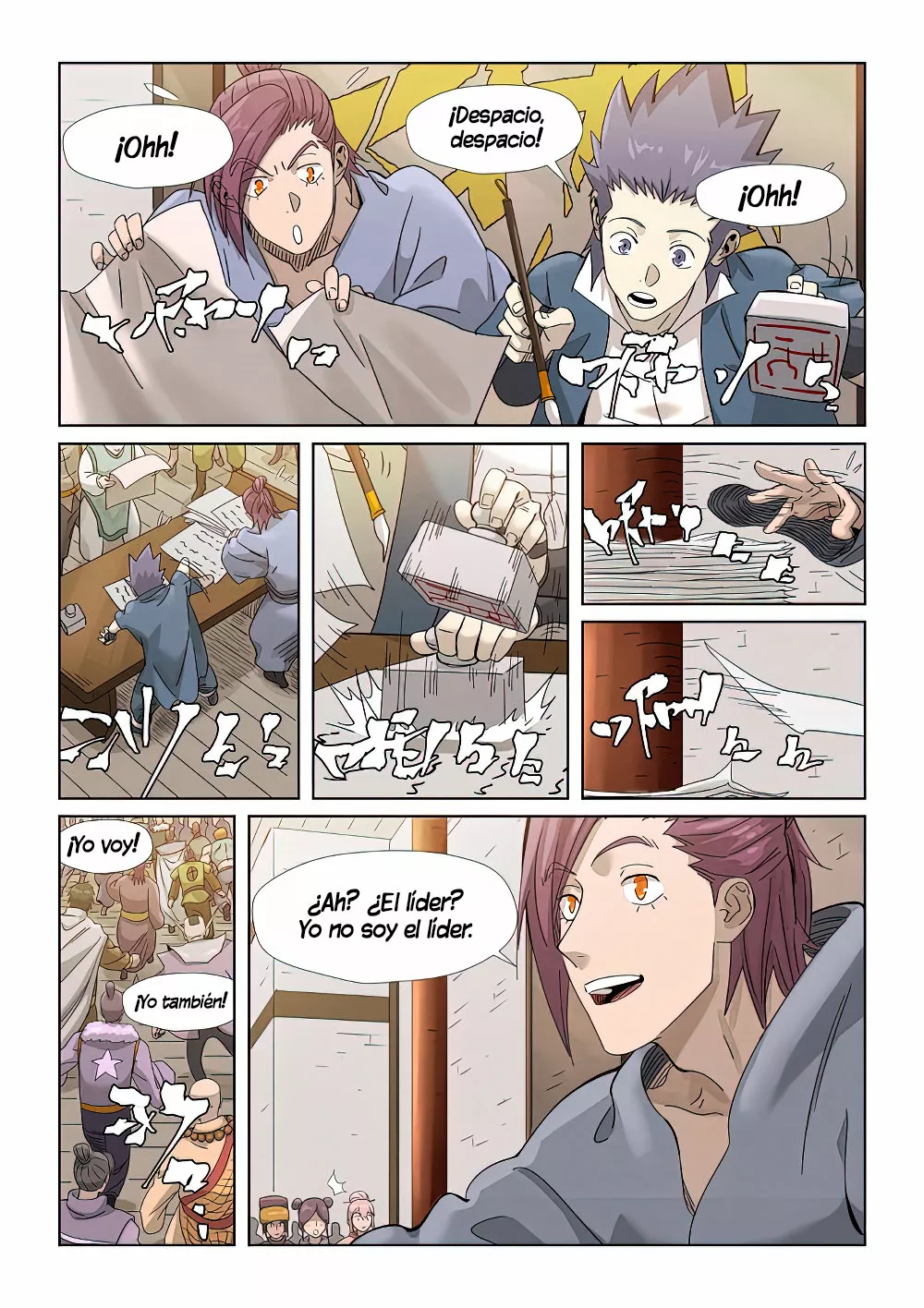 Página 13 del Manga