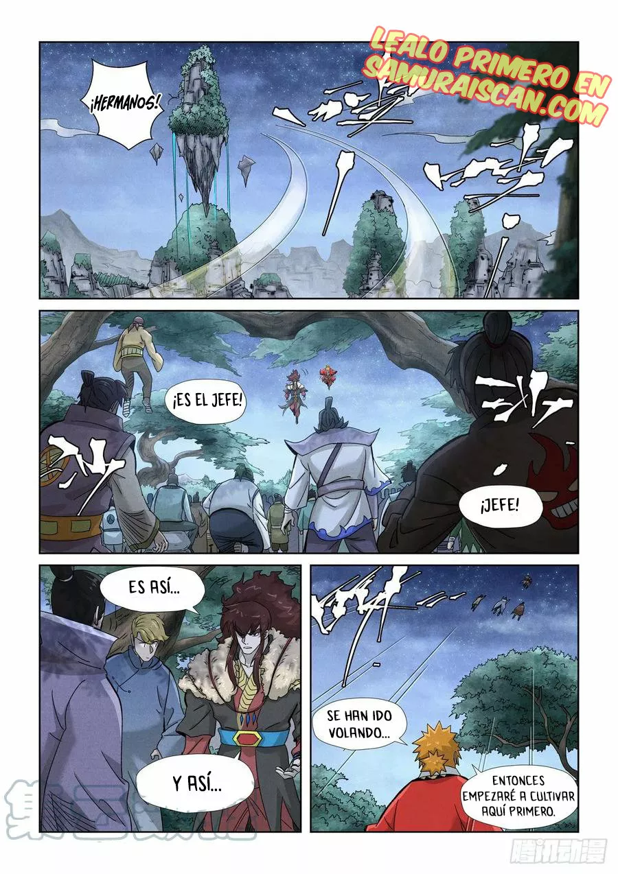 Página 1 del Manga