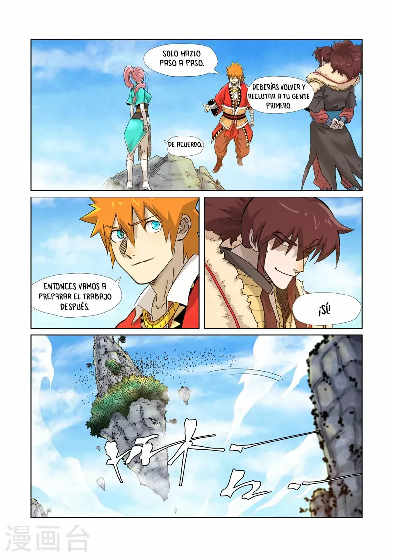 Página 7 del Manga