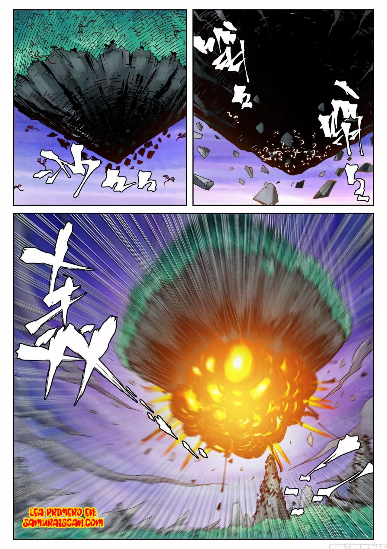 Página 7 del Manga