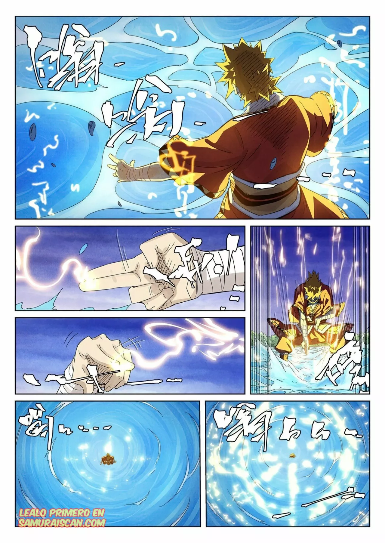 Página 7 del Manga