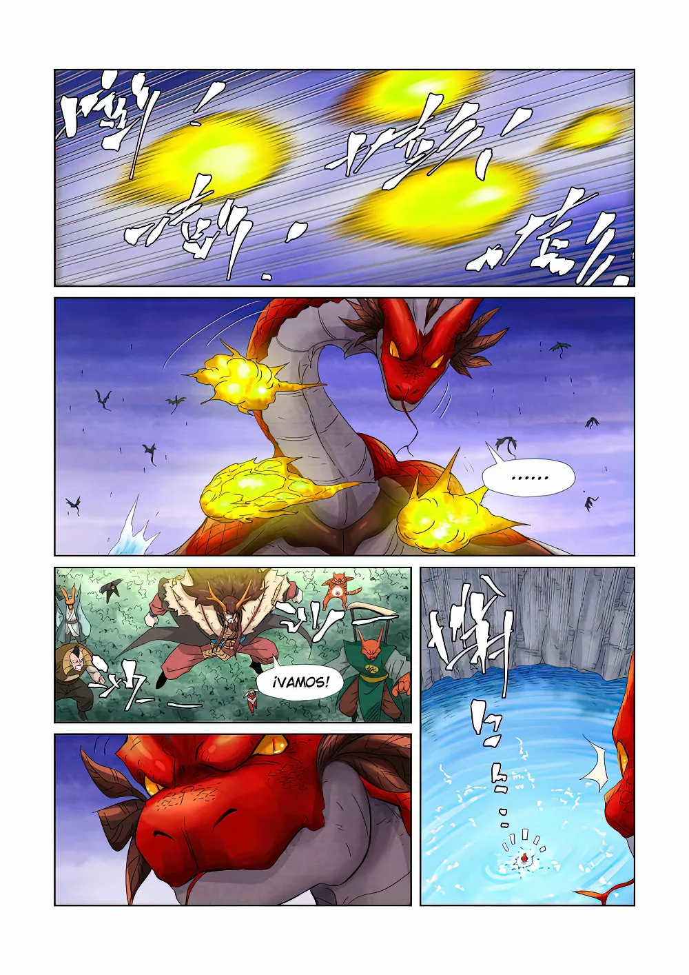 Página 7 del Manga