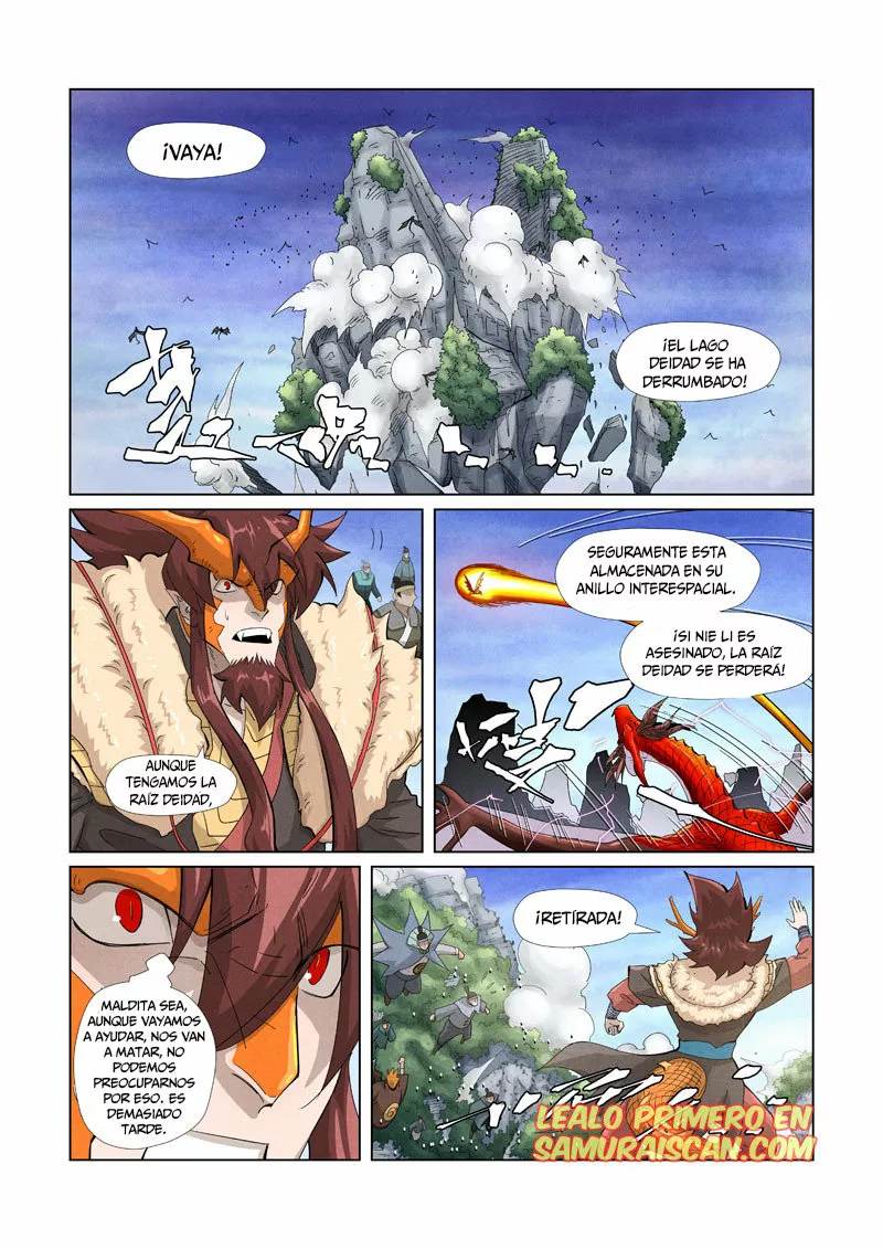 Página 4 del Manga