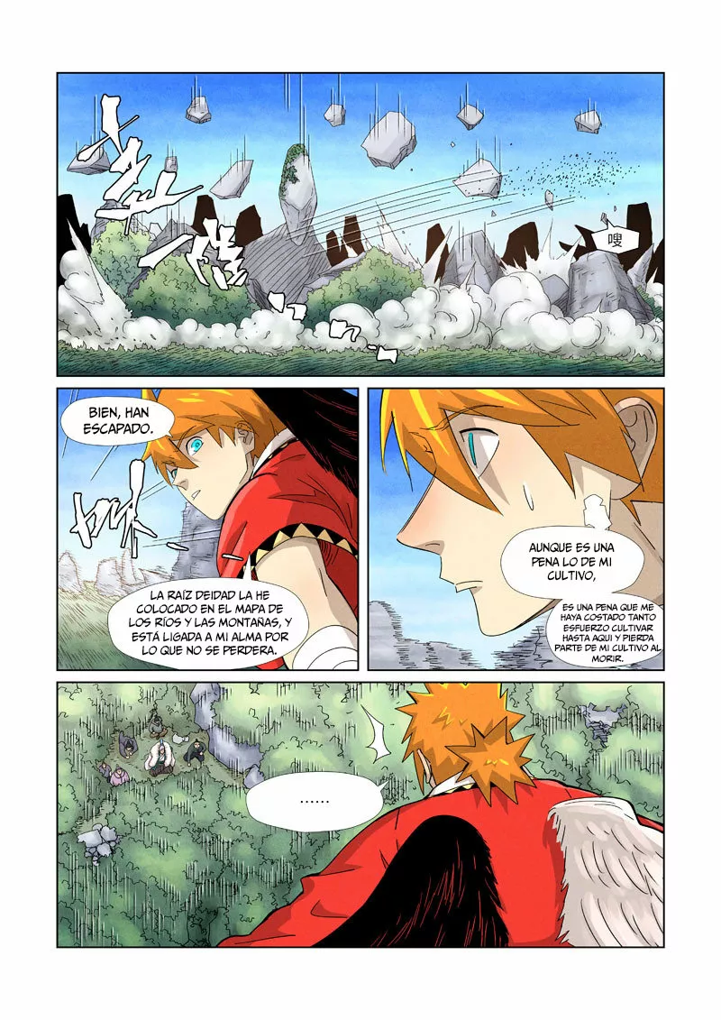Página 5 del Manga