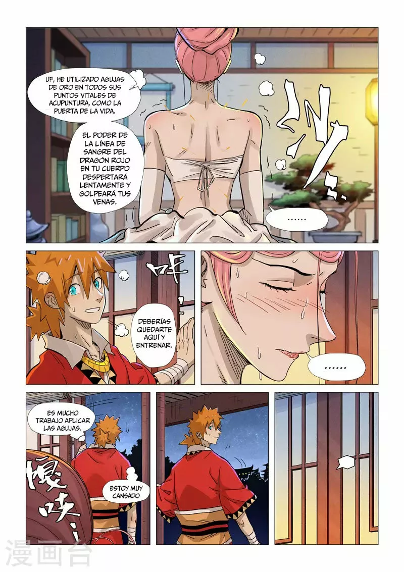 Página 7 del Manga