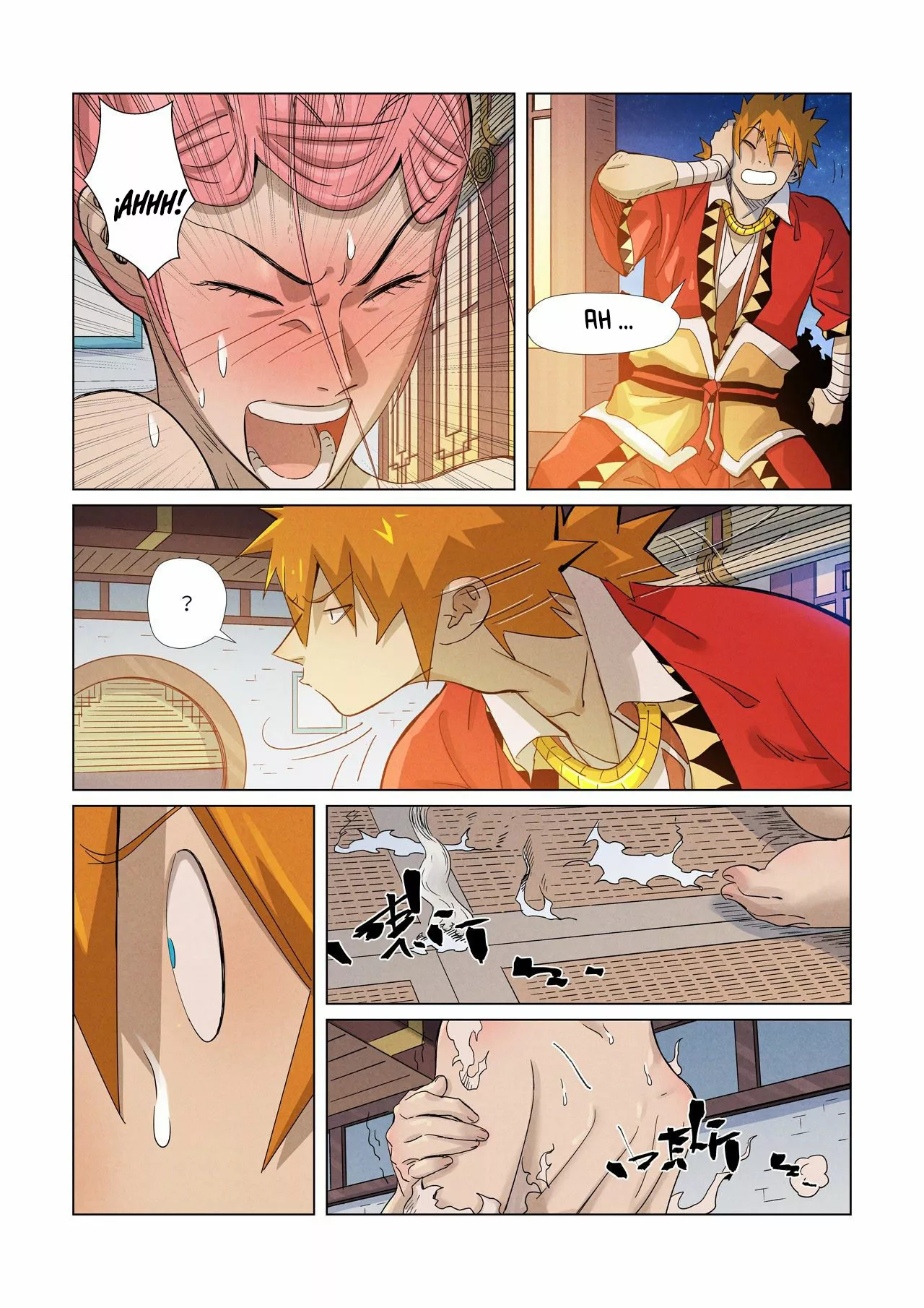 Página 4 del Manga