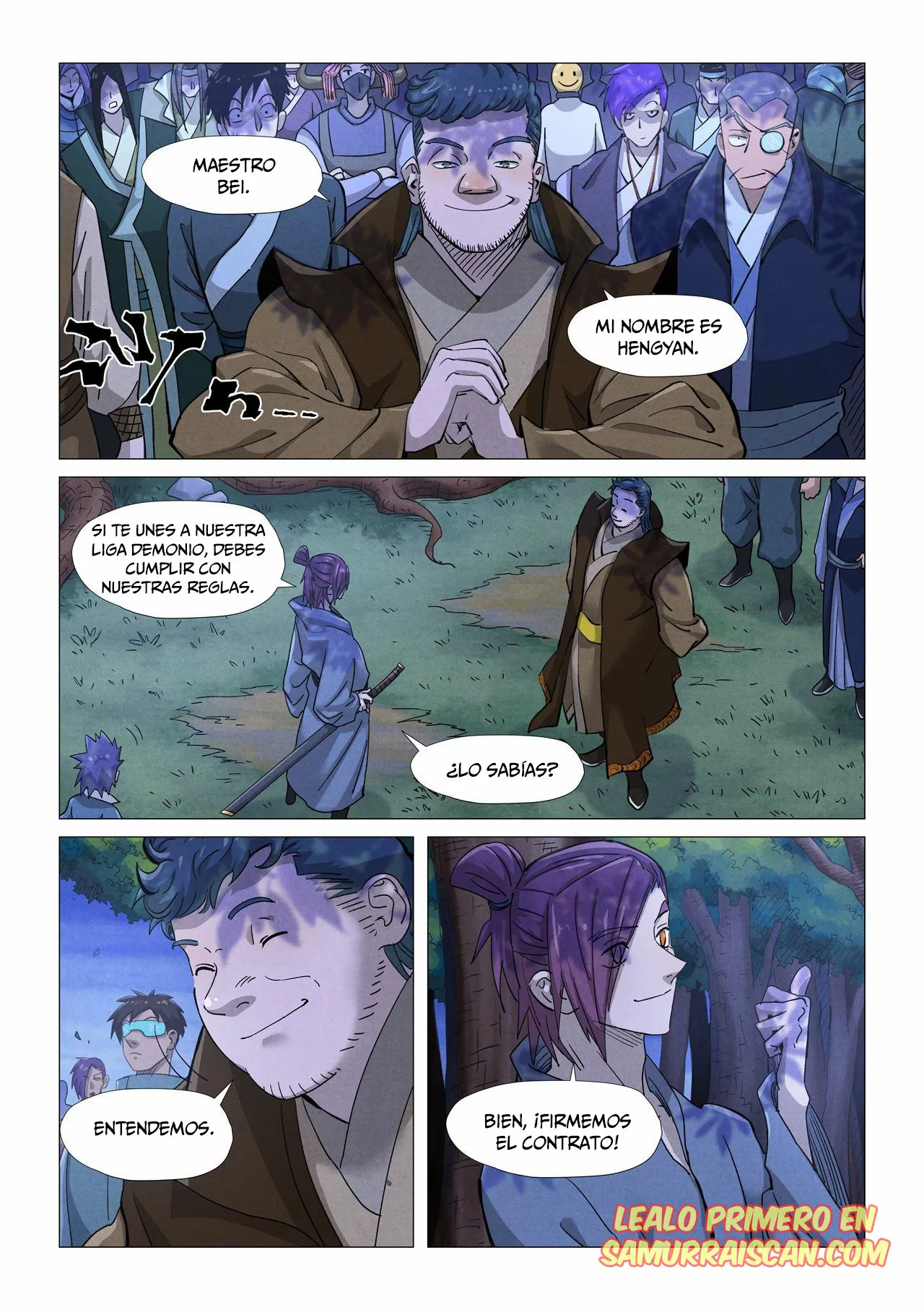 Página 4 del Manga