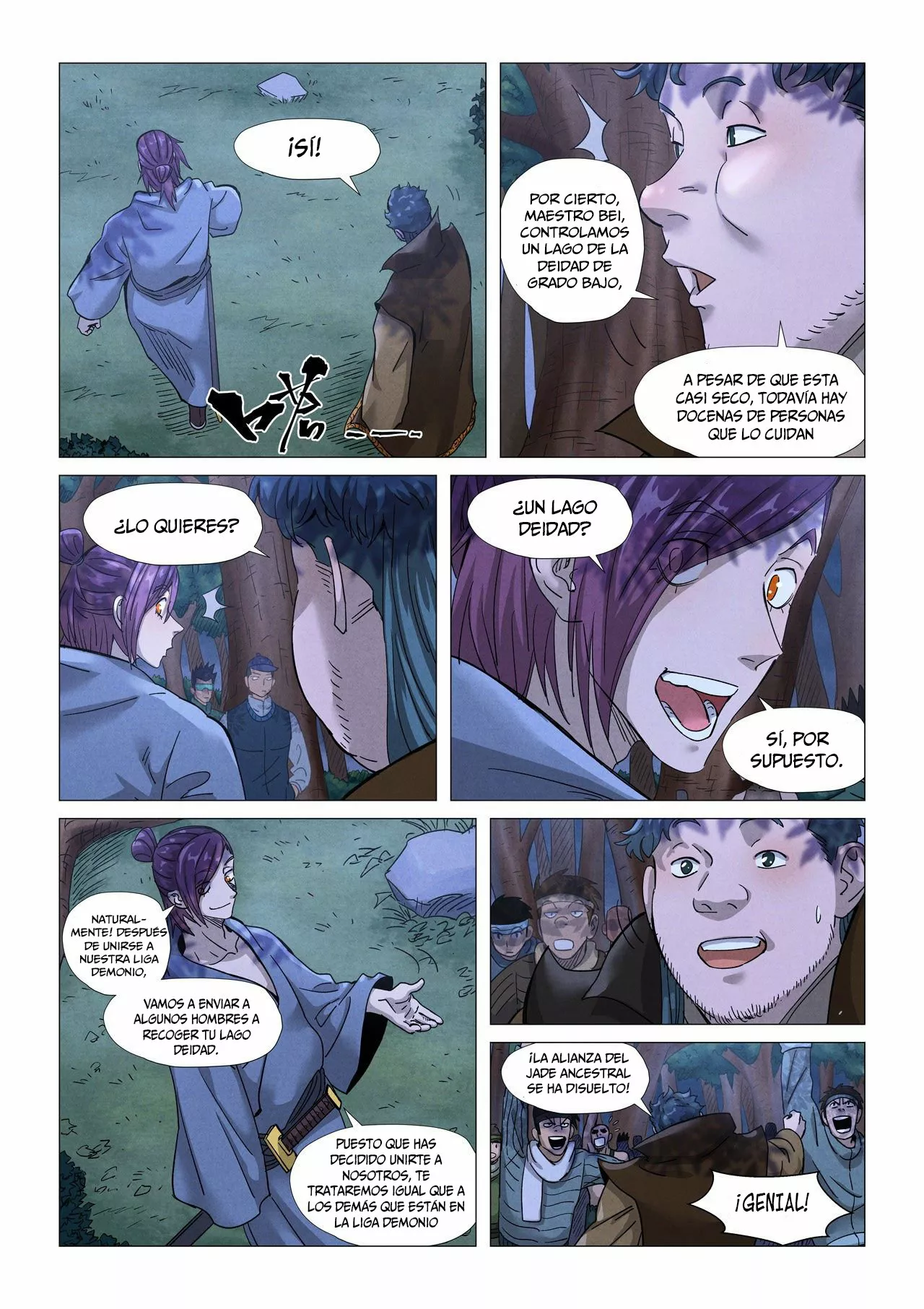 Página 5 del Manga