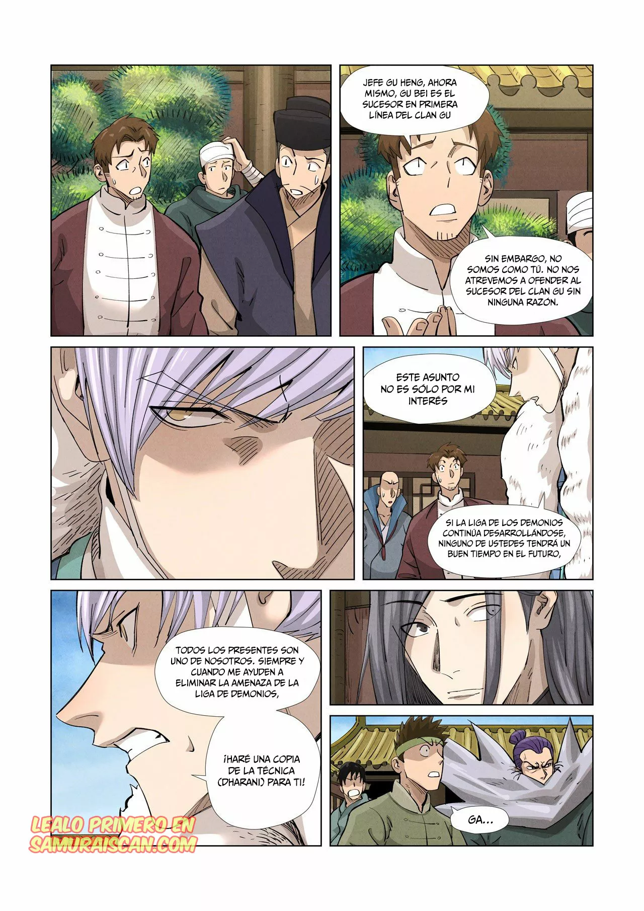 Página 3 del Manga