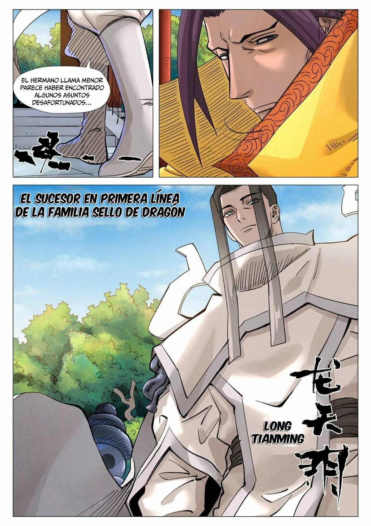 Página 6 del Manga