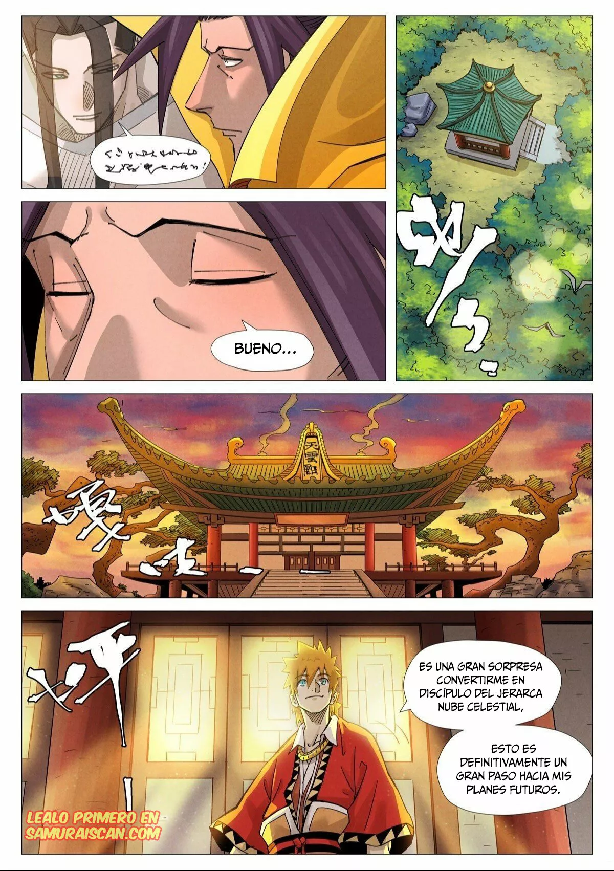 Página 12 del Manga