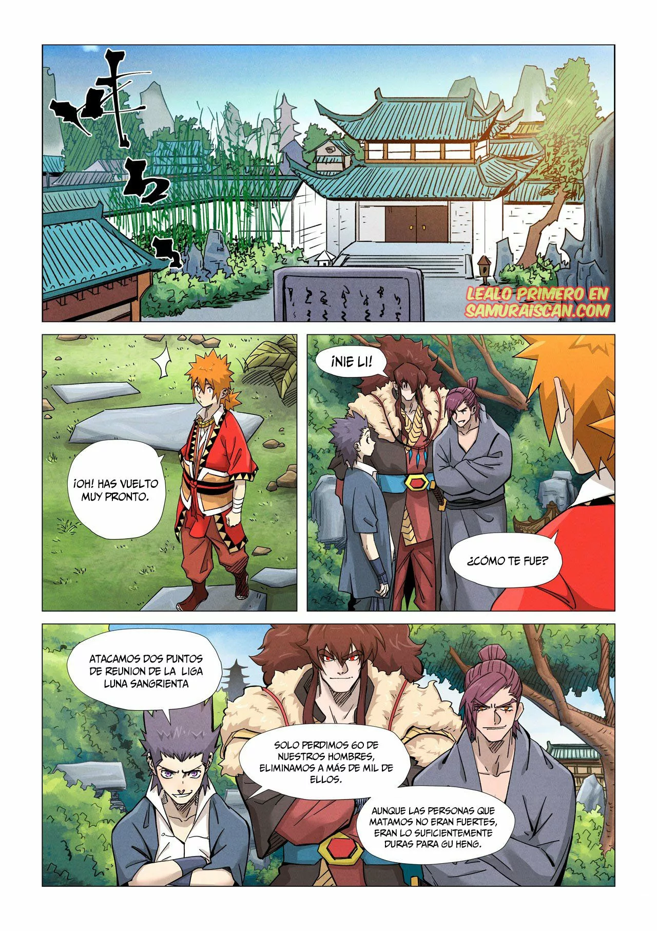 Página 4 del Manga