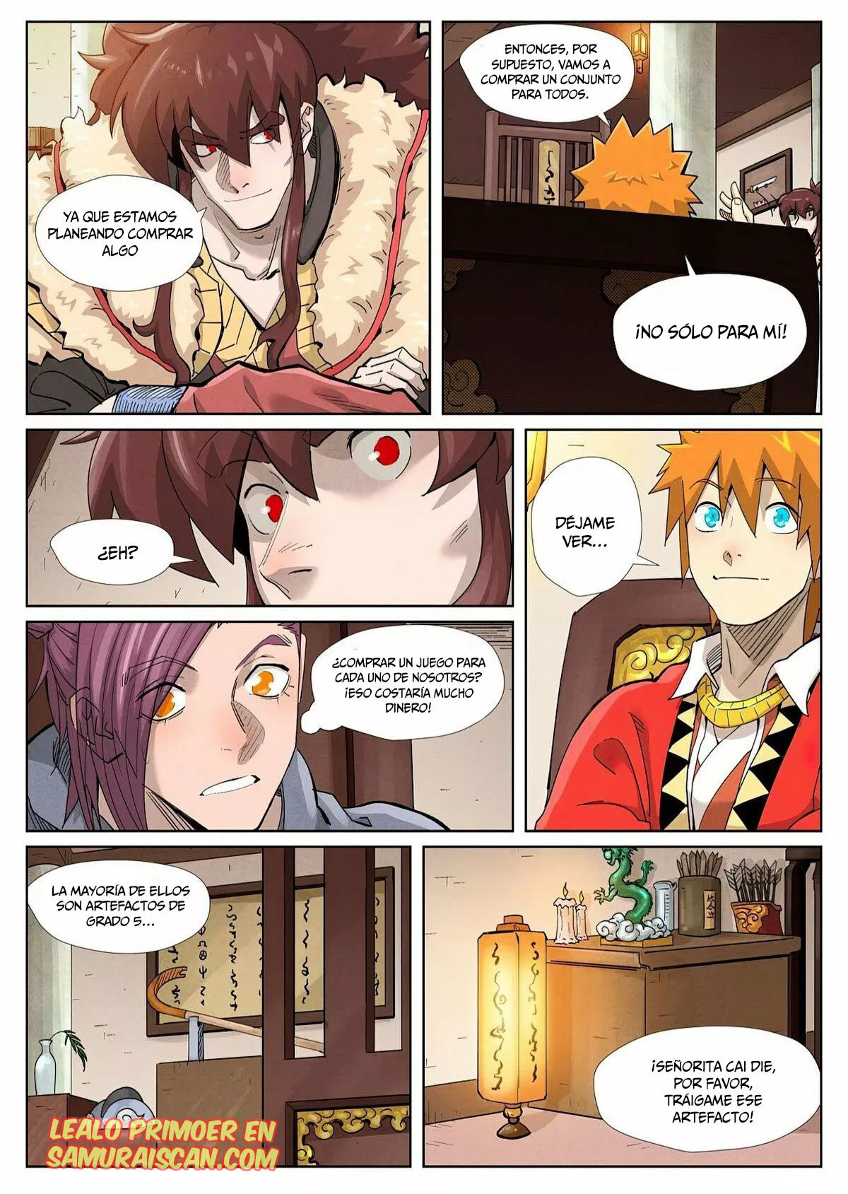 Página 3 del Manga