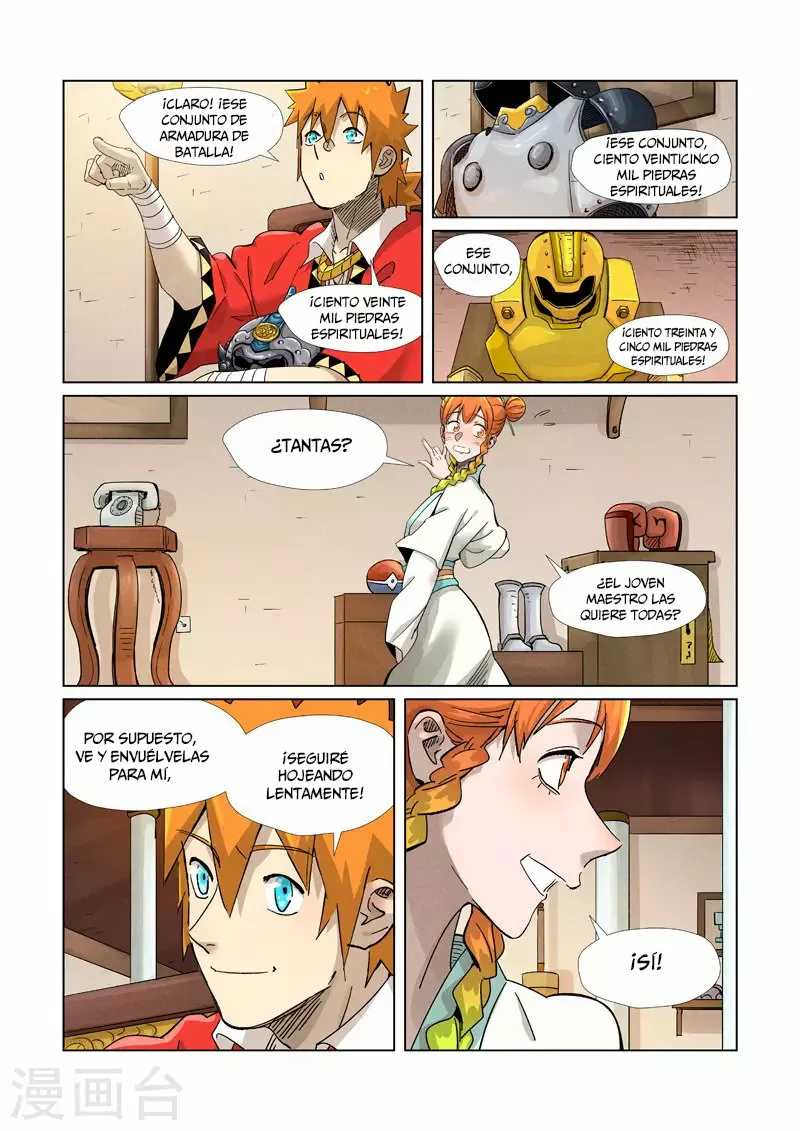 Página 4 del Manga