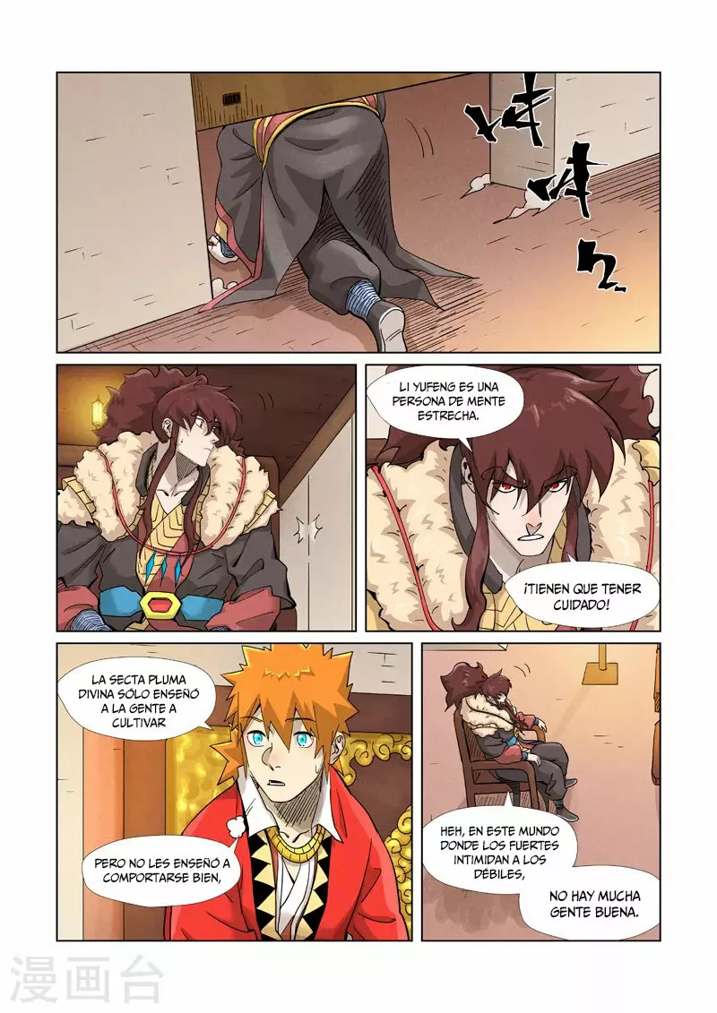 Página 7 del Manga