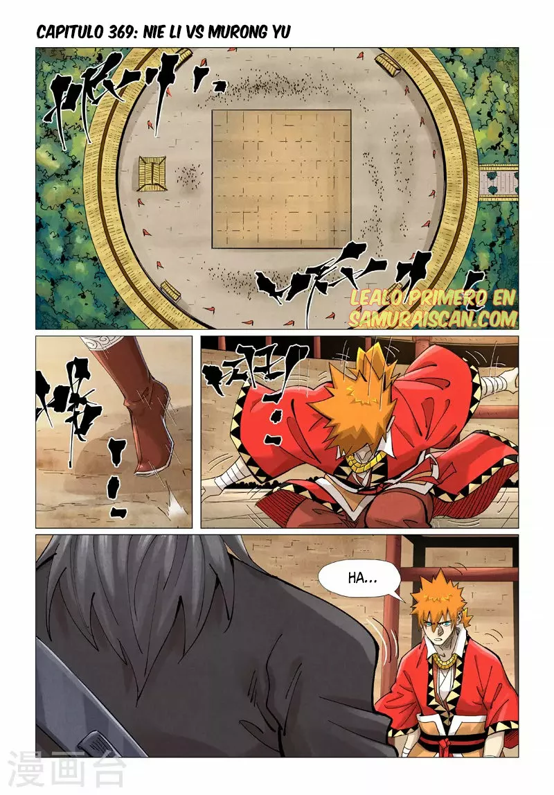 Página 3 del Manga