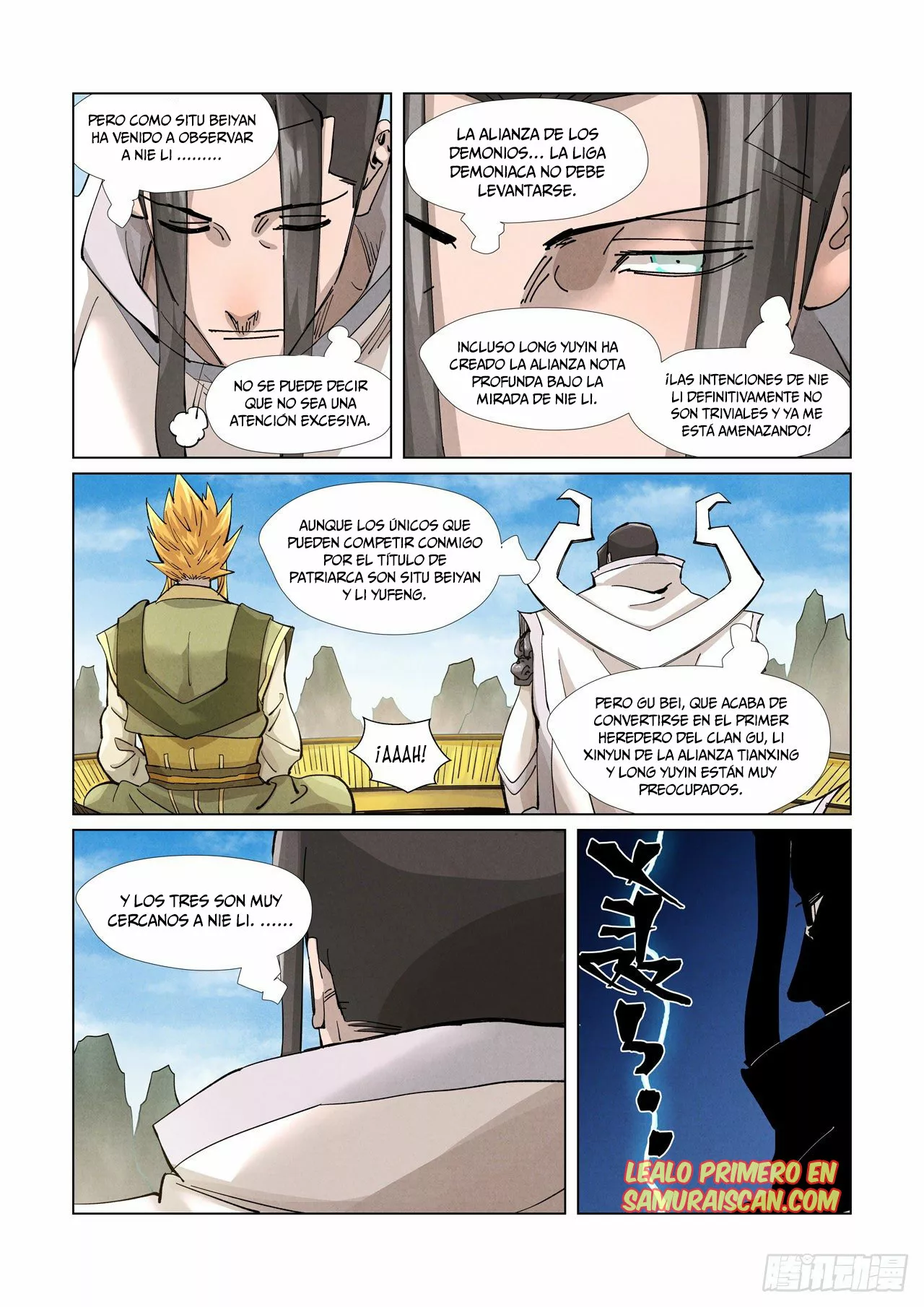 Página 7 del Manga