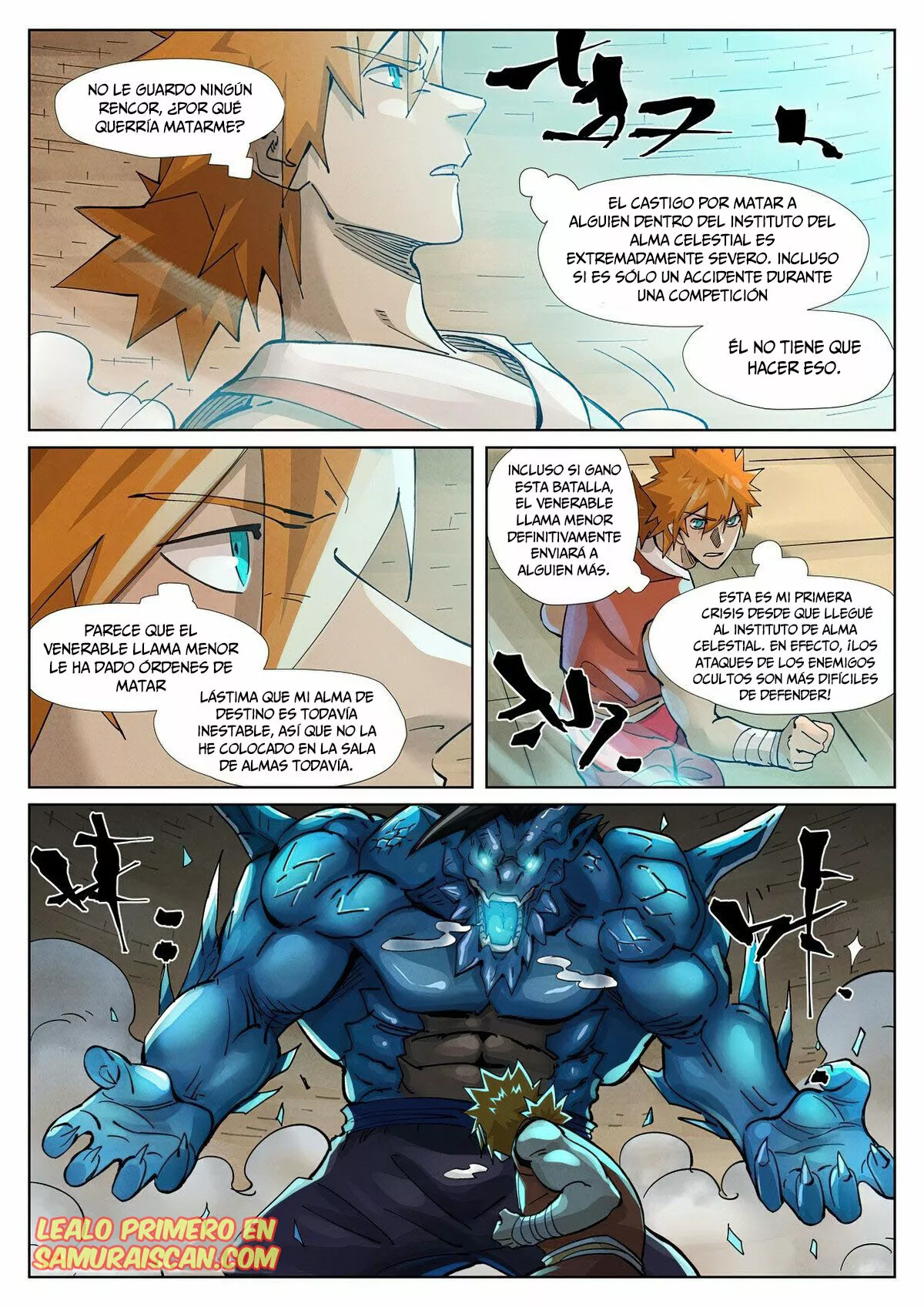 Página 4 del Manga
