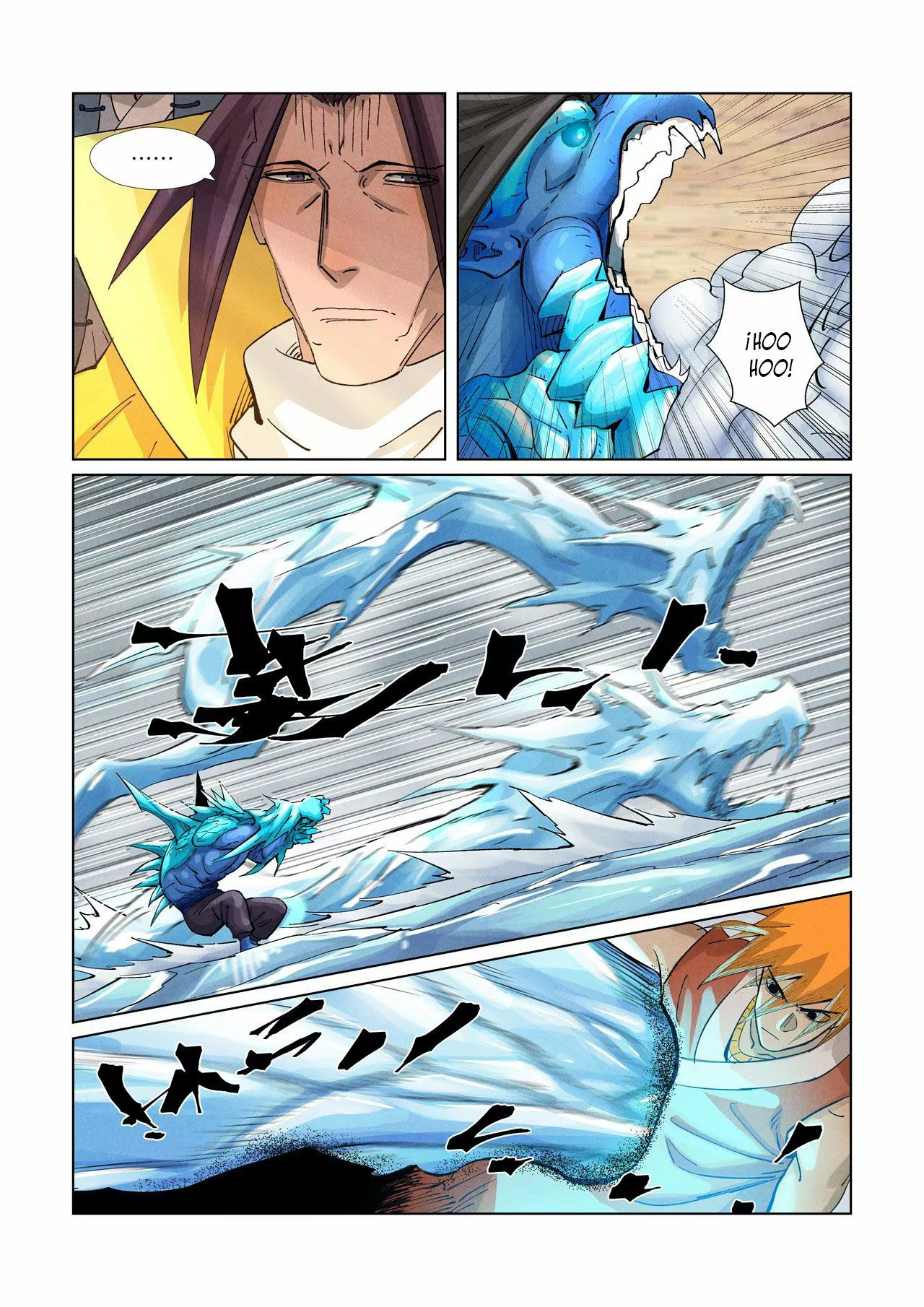 Página 4 del Manga