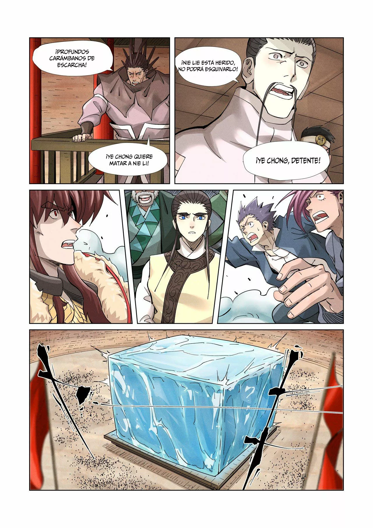 Página 10 del Manga