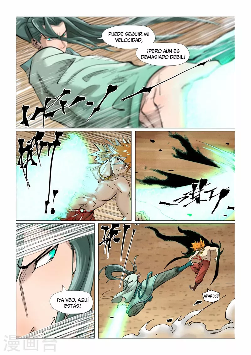 Página 10 del Manga