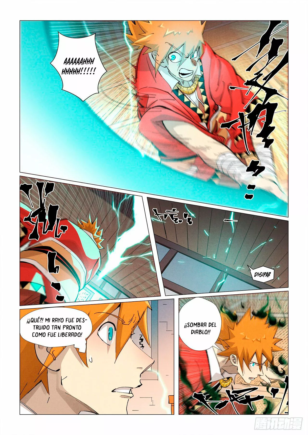 Página 6 del Manga