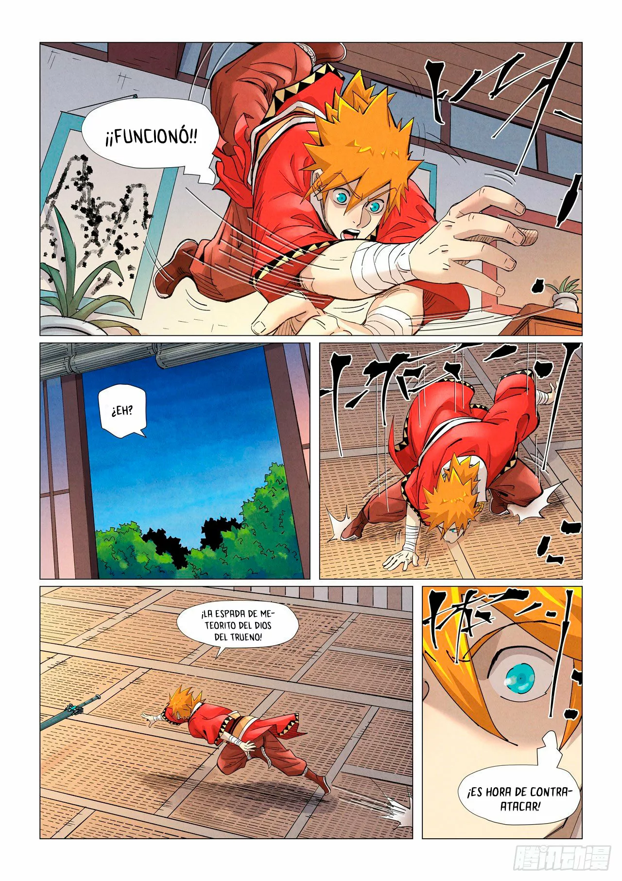 Página 12 del Manga