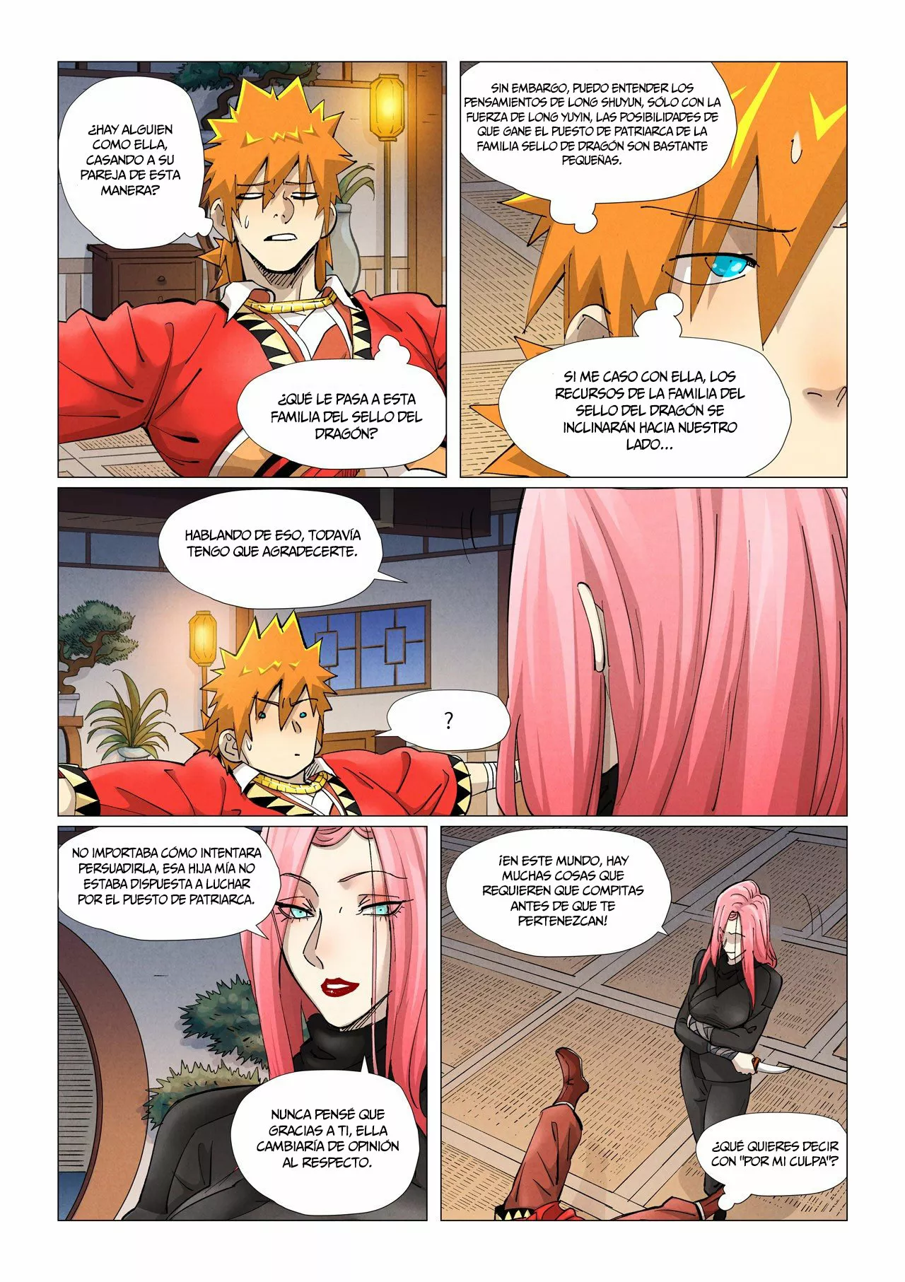 Página 5 del Manga