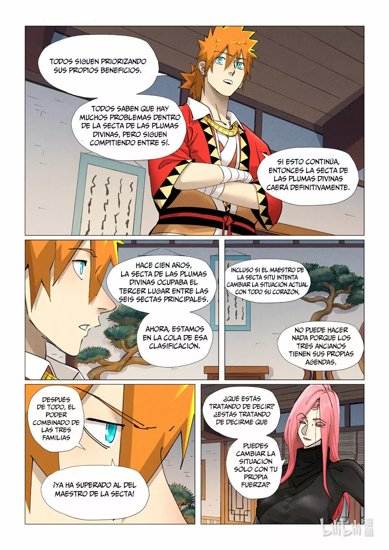 Página 3 del Manga