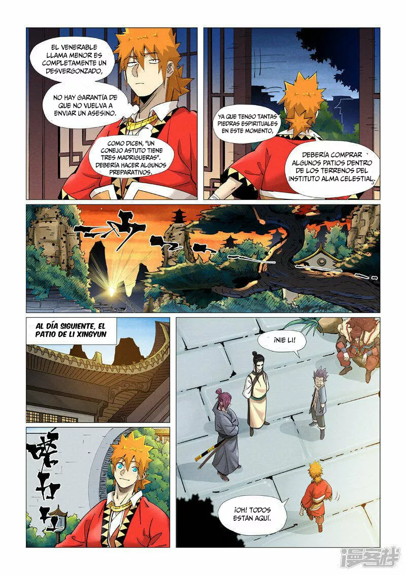 Página 3 del Manga