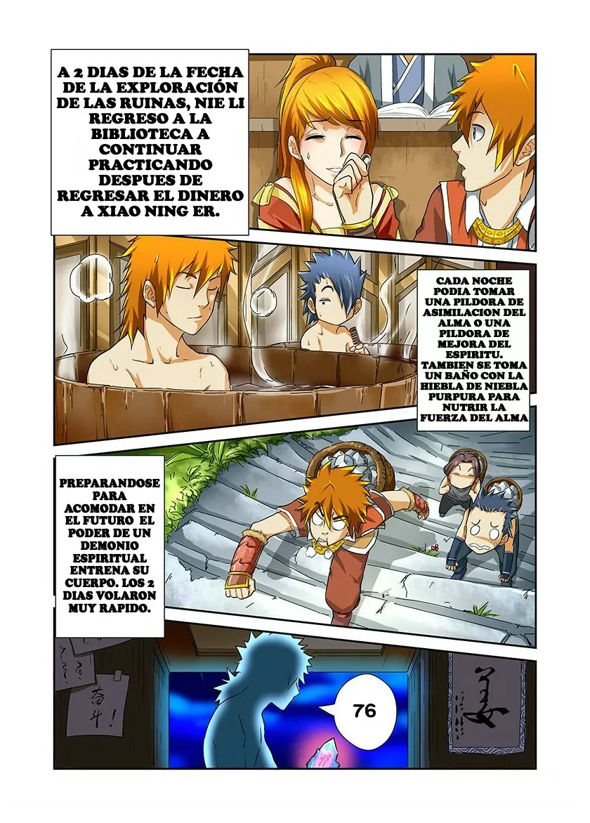 Página 2 del Manga