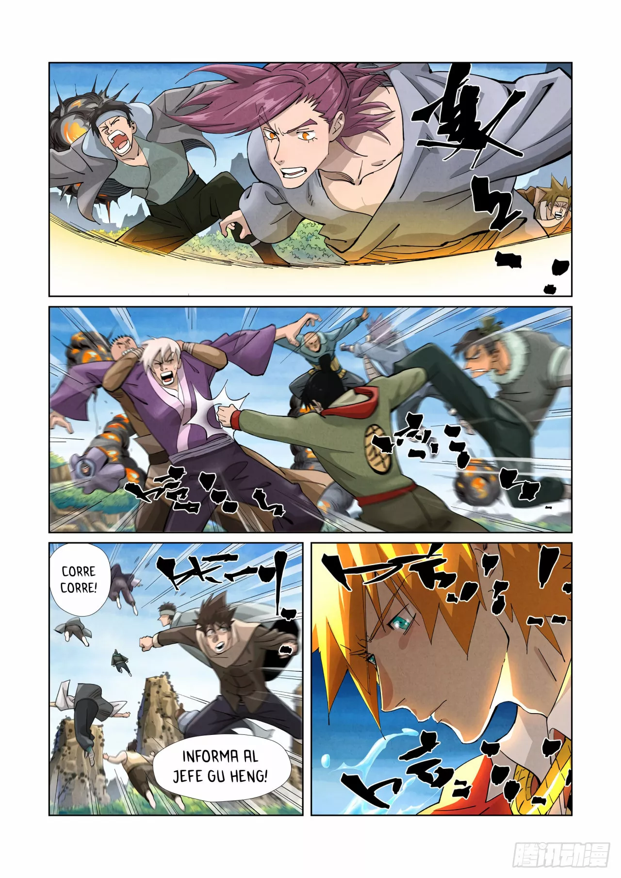 Página 3 del Manga