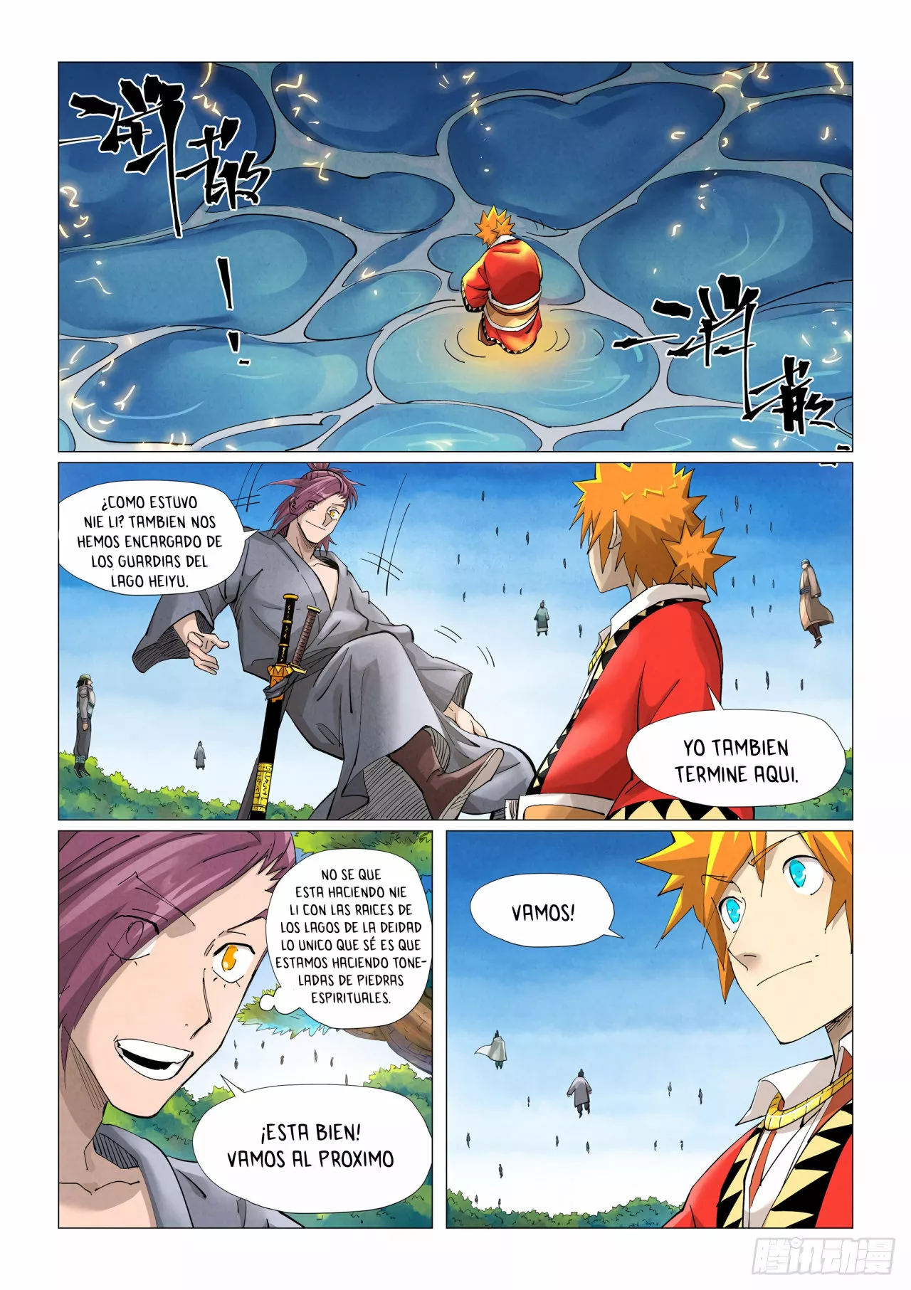 Página 5 del Manga