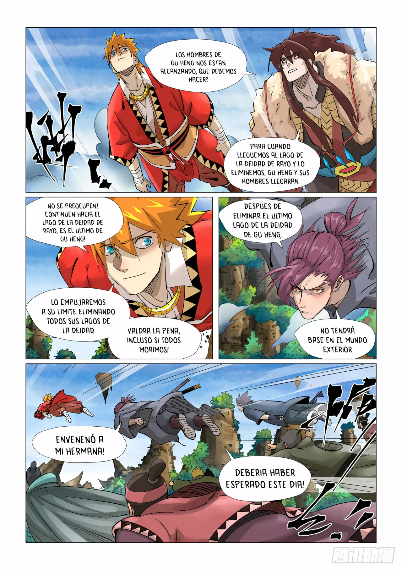 Página 11 del Manga