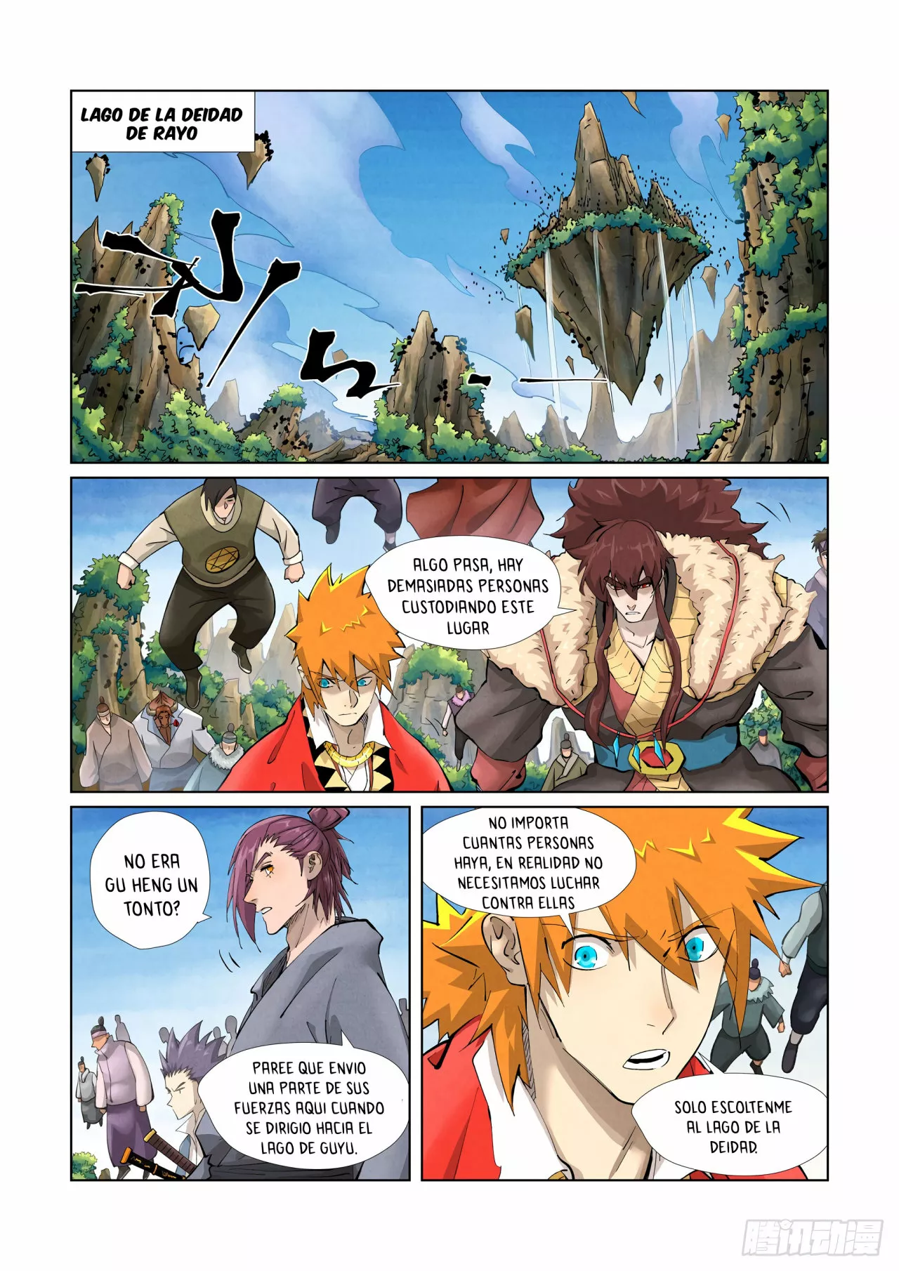 Página 3 del Manga